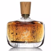 Oud Al Layl Eau de Parfum 100ml by Arabiyat