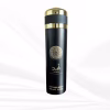 Asad Perfumed Body Spray 200ml
