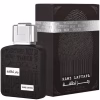 Ramz Lattafa Silver Eau de Parfum 100ml by Lattafa
