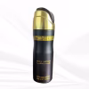 Ramzx by Lattafa Perfumed Body Spray 200ml